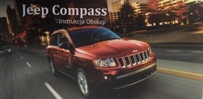 JEEP COMPASS ИНСТРУКЦИЯ ОБСЛУЖИВАНИЯ POLSKA 2011-2016 фото