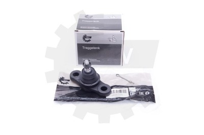 Шаровая опора рычага le/pr kia carens cerato magentis фото №1