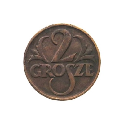 2 grosze 1925, stan 2
