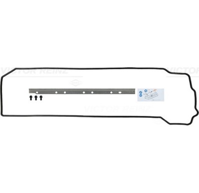 Прокладка крышки клапанов do plaxton elite renault trucks magnum volvo 8500 фото №1