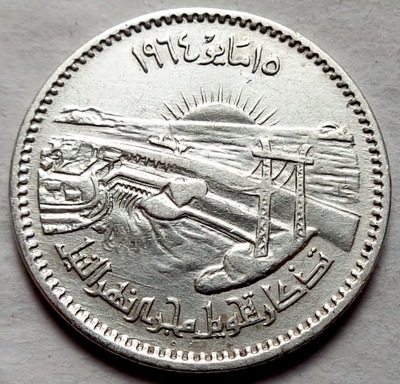 Egipt - 5 Qirsh - 1964 - Odwrócenie Nilu - srebro