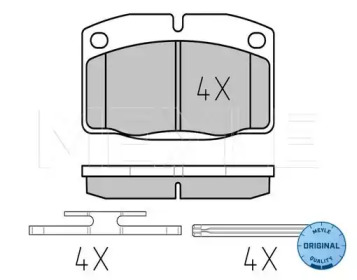 КОЛОДКИ ТОРМОЗНЫЕ VAUXHALL OPEL MEYLE