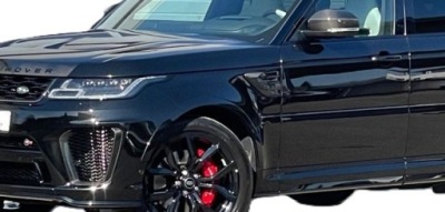 Range rover sport l494 четверть передок  передняя левая лонжерон фартук фото №1