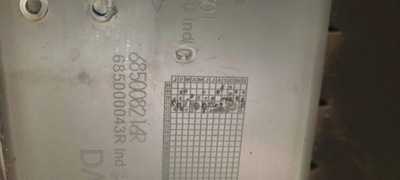 Бардачок полиця renault master 685008216r фото №1