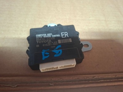 Модуль дзеркал перед сторона права lexus es 300h 7th gen 8943033300 фото №1