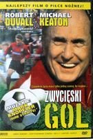 Film DVD Zwycięski Gol (film fabularny)