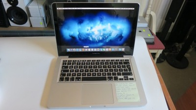 Apple Macbook 8.1 2011r A1278 Intel Core i5 4 GB/ 320 GB