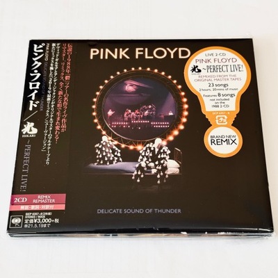 PINK FLOYD Delicate Sound of Thunder 2x CD JAPAN