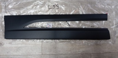 Opel mokka b ii 20- молдинг двері лівий перед 98488480xt оригінал nowa фото №1