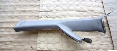 Защита стойка передняя левая toyota auris 06-10r фото №1