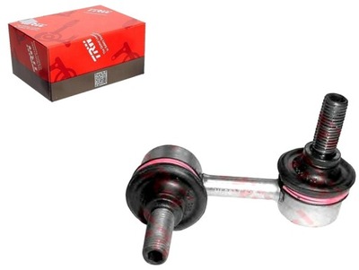 Соединитель стабилизатора 60mm mitsubishi lancer vi la фото №1