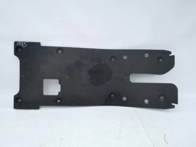 Jaguar e-pace защита двигателя подвеска m8d2-14385a фото №1