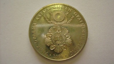 Kazachstan moneta 50 tenge 2006