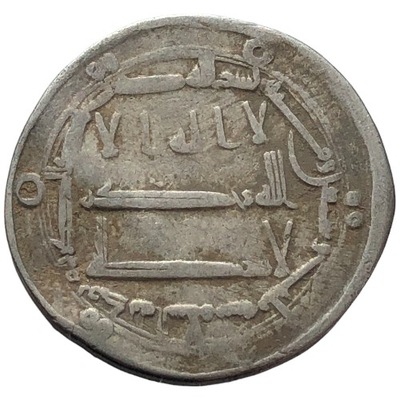 T. 78883. Islam - Abbasydzi - al-Mahdi - dirham!