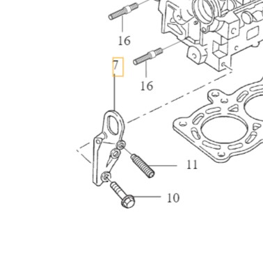 VOLVO C30 S40 V50 УШКО MONTAZOWE ФАРКОП DO ПОДЪЕМНИКА 1.6 16V OE фото