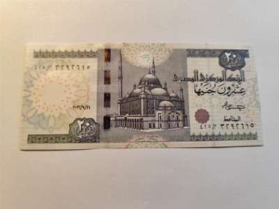 Egipt - 20 funtów - UNC