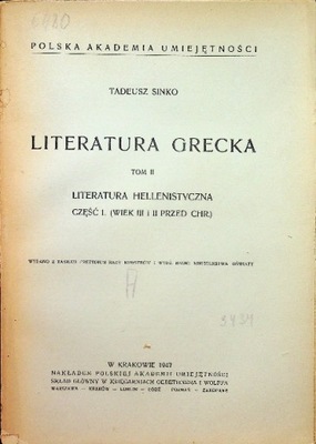 Literatura grecka Tom II Literatura