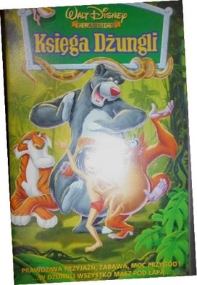 Ksiega dzungli VHS