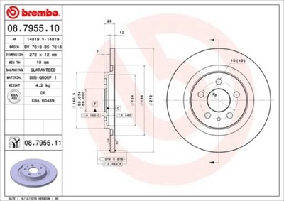 ДИСК ТОРМОЗНОЙ ЗАДНЯЯ UV FIAT ULYSSE 02-