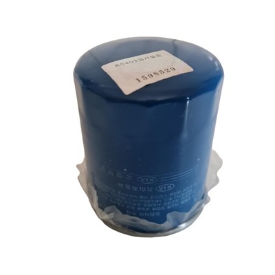 Kia carnival фильтр масла 01-486x фото №1