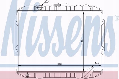 Nissens 67021 радіатор, система охолодження двигуна фото №1