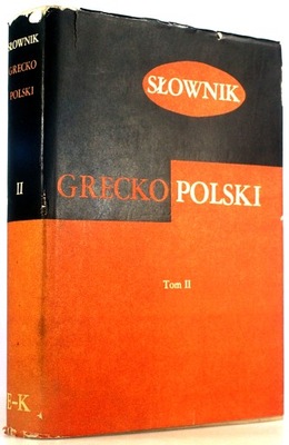 SŁOWNIK GRECKO POLSKI tom II 2 Abramowiczówna