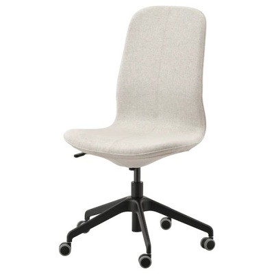 IKEA LANGFJALL Krzesło biurowe Gunnared beżowy