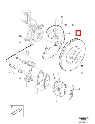 Передні гальмівні диски гальмівні volvo xc40 i xc60 ii фото №1