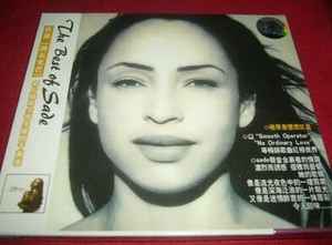 CD - The Best Of Sade