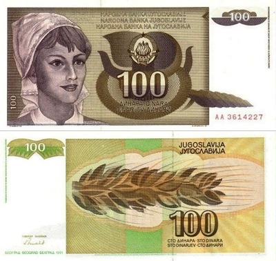 # JUGOSŁAWIA - 100 DINARÓW - 1991 - P-108 - UNC