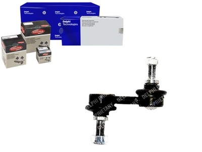 Delphi tc1548 тяга / кронштейн, стабілізатор фото №1