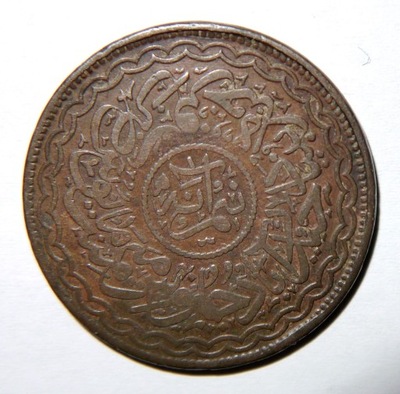 HYDERABAD 1/2 ANNA 1907 AH1325/40