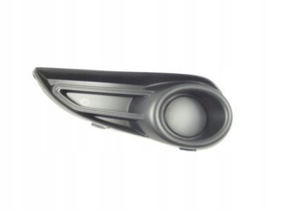 Citroen c1 09-12 решётка радиатора решётка заглушка бампер pr фото №1