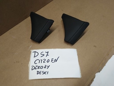 Citroen ds7 dekor панелі 9820142577 фото №1