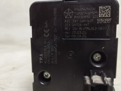 Dodge ram 09- модуль приймача безключового фото №1