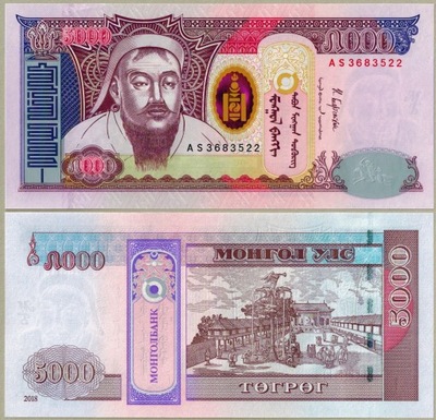 Mongolia 5000 Tugrik 2018 P-68d UNC