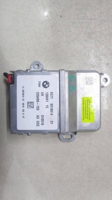 Bmw x1 f48 датчик подушка безопасности 6818814 15- фото №1