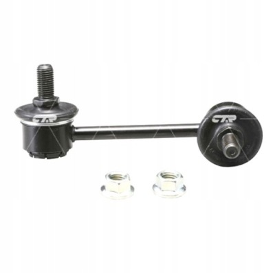 Соединитель стабилизатора do mazda xedos 6 1.6 2.0 v6 фото №1