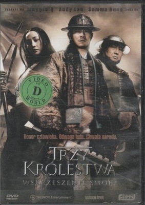 Trzy królestwa Wskrzeszenie smoka DVD