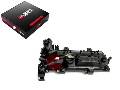 Кришка клапанів citroen peugeot ford mazda jpn фото №1