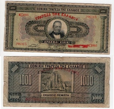 GRECJA 1926 1000 DRACHMAI