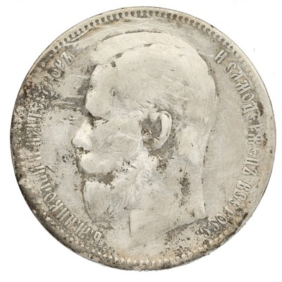 Rosja - 1 rubel - Mikołaj II - 1898 rok AG