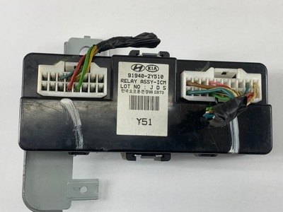 Hyundai ix35 1.7 crdi lift модуль icm 91940-2y510 фото №1