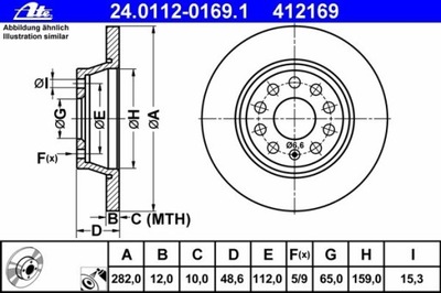 DISC HAM REAR GOLF, LEON, PASSAT 05-, TIGUAN 07-  