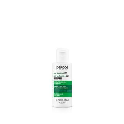 VICHY DERCOS Szampon Przeciwłupież DS, 75ml