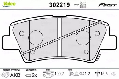 КОЛОДКИ ГАЛЬМІВНИЙ HYUNDAI I30 11- ЗАД