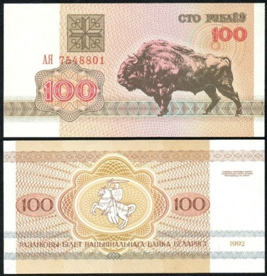 $ Białoruś 100 RUBLI P-8 UNC 1992