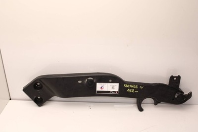 Peugeot partner перед права захист поперечина передній 9830521680 фото №1