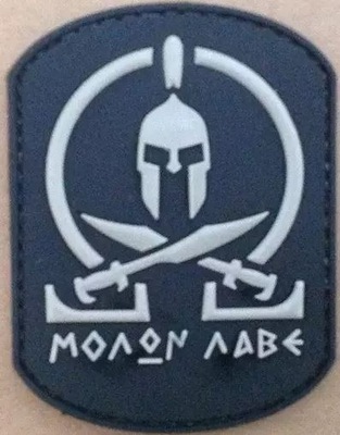 Naszywka 3D - Molon Labe