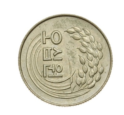 [M0072] Korea Południowa 50 won 1974 r. FAO st. 1